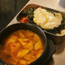 돌곶이역 6번출구 | [돌곶이역 삼겹살 맛집] 자연숯불화로 솔직 후기! 가성비 최고