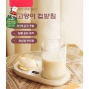 A-2 쇼핑하우