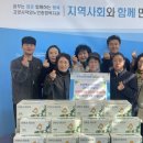 고양시 덕양노인종합복지관 이미지