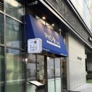 고산어린이집 | 의정부 고산동 맛집 ‘포식 쌀국수&amp;돈까스’ 고산듀클래스점 / 가성비 점심메뉴추천