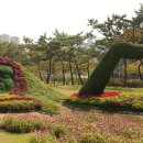 경진조경자재 네이버블로그