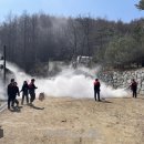 둔내119안전센터 이미지