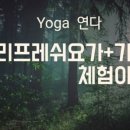 기가솔건강방 이미지