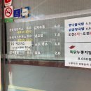 서림동-14 이미지