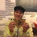 1004호프