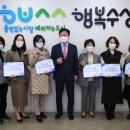 수성어린이집 이미지