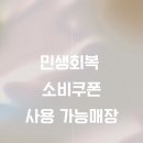 스튜디오에스2