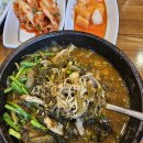 고두방 - 거제시 | 고두방