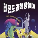 윤초연 뉴시스