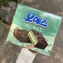 홈플러스익스프레스 광명하안2점