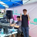 합성2동행정복지센터 이미지