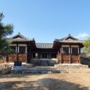 서간사(西磵祠) 네이버블로그
