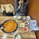 아구랑부대랑