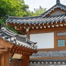 경복궁펜션 이미지