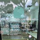 허니스티 펫 베이커리 이미지