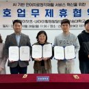 내아이힐링발달센터