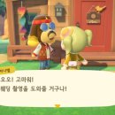 76레시피