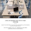 리바트하움