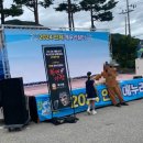 인제군농특산물전시판매장 주차장 | 인제 가볼만 한 곳 "2024 인제 에누리 장터" 방문 후기