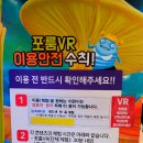 만화의집 이미지