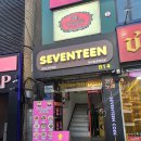 강남노래연습장 이미지