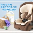 대주세탁마을 이미지