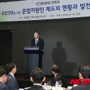 선진축사 이미지