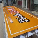 샤인헤어샵 이미지