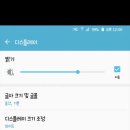 빠나나 - 중구 흑교로25번길 15 | 빠나나