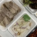 전가네왕족발 - 창원시 의창구 남산로27번길 14 | 전가네왕족발