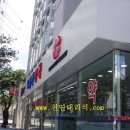 도병원약국 이미지