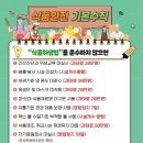 지도전통시장 이미지