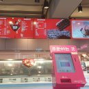 베스킨라빈스신곡점 이미지