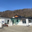 삼정농장 이미지