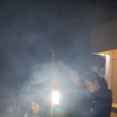 아인민박 이미지