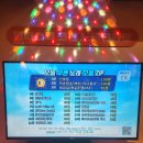 싱어송노래연습장 이미지