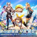 업