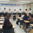 삶이 아름다운 정리수납 이미지