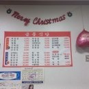 금풍식당 이미지