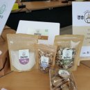 경송농장 이미지