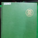 세븐일레븐칠곡왜관희망점 | 왜관중학교(칠곡)7회