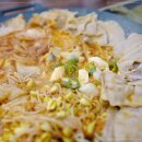 기장해물 이미지