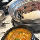 마장동고기집 이미지