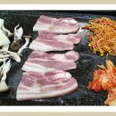 세림돌구이
