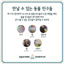 유니온로 이미지