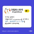 어스에프앤씨