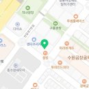 파이드로스영통수학학원