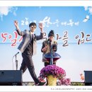 옥구중학교 Daum카페