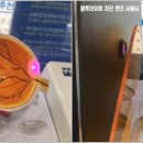 비전테크 이미지