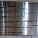 유현문화관광지유물전시관 네이버블로그